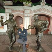 ���������� ������, ���� ������� �����, 42 ����, ������������ ��� ������, ����� � ���������, c�������� ���������