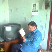 ���������� �����, ���� ������� �������9, 44 ����, ������������ ��� ������, ����� � ���������, c�������� ���������