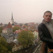 ���������� ����-�������, ���� ������� �������, 45 ���, ������������ ��� ����� � ���������, c�������� ���������