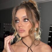 ���������� ������, ���� ������� ������, 29 ���, ������������ ��� ������, ����� � ���������