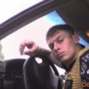 ���������� �������, ���� ������� ��������, 38 ���, ������������ 