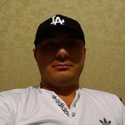 ���������� ����, ���� ������� ����, 42 ����, ������������ ��� ������, ����� � ���������, c�������� ���������