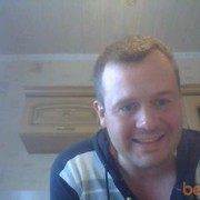 ���������� ������������, ���� ������� ����333, 45 ���, ������������ ��� ������, ���������