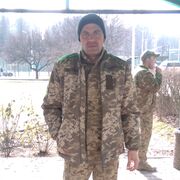 ���������� ����, ���� ������� ��������, 44 ����, ������������ ��� ������, ����� � ���������