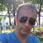 ���������� ���������, ���� ������� ����, 44 ����, ������������ ��� ������, ����� � ���������, ���������