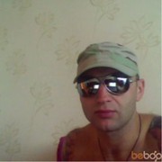 ���������� ������, ���� ������� ���, 47 ���, ������������ ��� ������