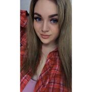 ���������� ���������, ���������