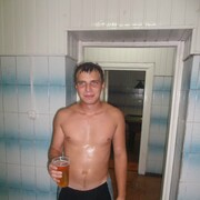 ���������� ������, ���� ������� ������, 41 ���, ������������ ��� ������, ����� � ���������, c�������� ���������