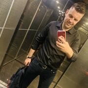 ���������� ������, ���� ������� �����, 43 ����, ������������ ��� ������, ����� � ���������, c�������� ���������