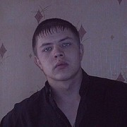 ���������� �������, ���� ������� �����, 35 ���, ������������ ��� ������, ����� � ���������, c�������� ���������