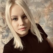 ���������� �����, �������