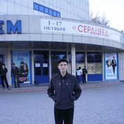  ,   , 37 ,   ,   , c , 