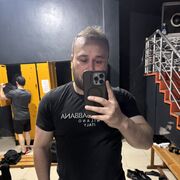  ,  Gio, 34