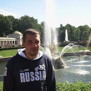 ���������� ���������, ���� ������� ���, 46 ���, ������������ 