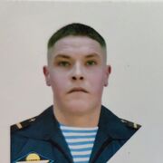 ���������� ������������, ���� ������� �������, 27 ���, ������������ ��� ������, ����� � ���������, c�������� ���������