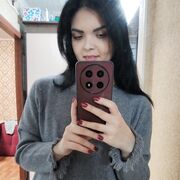 ���������� �����, �����