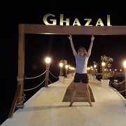 ���������� ������ ���, ���� ������� �����, 44 ����, ������������ 