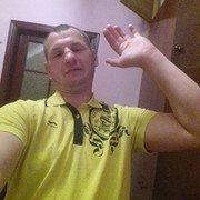 ���������� ��������, ���� ������� �����, 44 ����, ������������ ��� ����� � ���������, c�������� ���������