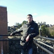 ���������� ���������, ���� ������� �������, 44 ����, ������������ ��� ������