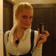 ���������� ������, ���� ������� Sveta, 32 ����, ������������ ��� ������, ����� � ���������, c�������� ���������