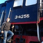 ���������� ���������������, ���� ������� ����, 33 ����, ������������ ��� ������, ����� � ���������, c�������� ���������, ���������