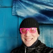 ���������� ����������, ���� ������� �����, 37 ���, ������������ 