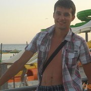 ���������� ����, ���� ������� Mamont, 38 ���, ������������ ��� ������