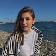  , Alina