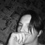 ���������� ����, ���� ����� �����, 22 ����, ������������ ��� ������, ����� � ���������