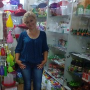  ,   , 52 ,  