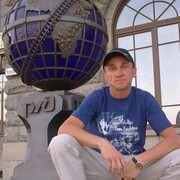 ���������� ������������, ���� ������� �������, 55 ���, ������������ ��� c�������� ���������