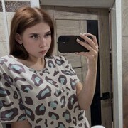 ���������� ����������, ���������