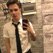 ���������� �������, ���� ����� ����, 25 ���, ������������ ��� c�������� ���������