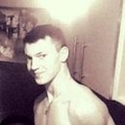 ���������� �����, ���� ������� �����, 32 ����, ������������ ��� ������