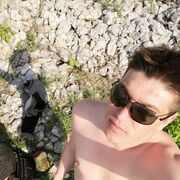 ���������� �����, ���� ������� ���, 32 ����, ������������ ��� ������, ����� � ���������, ���������