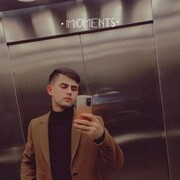  Loddon,  Usman, 23