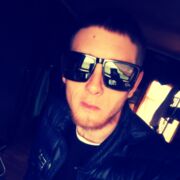 ���������� ����������, ���� ������� �����, 32 ����, ������������ ��� ������, ����� � ���������, c�������� ���������, ���������