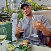 ���������� ������, ���� ������� ����, 29 ���, ������������ ��� ������, ����� � ���������