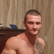  Srebrna Gora,  , 29
