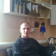 ���������� �����������, ���� ������� ���, 44 ����, ������������ ��� ������, ����� � ���������, c�������� ���������, ���������