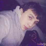 ���������� ������, ���� ������� Bislan, 32 ����, ������������ ��� ������, ����� � ���������, c�������� ���������