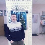 ���������� �����-���������, ���� ������� ������, 44 ����, ������������ ��� ����� � ���������, c�������� ���������