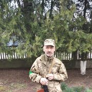 ���������� ����, ���� ������� ����, 56 ���, ������������ ��� c�������� ���������