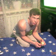  ,   , 42 ,  