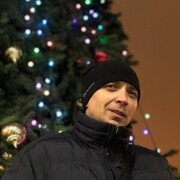 ���������� ������-��-����, ���� ������� ����, 44 ����, ������������ ��� ������, ����� � ���������, c�������� ���������