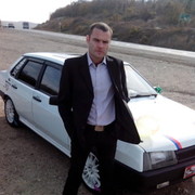 ���������� �����, ���� ������� ����, 38 ���, ������������ ��� ����� � ���������, c�������� ���������