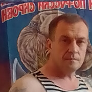 ���������� ������, ���� ������� ���������, 44 ����, ������������ ��� ������, ����� � ���������, c�������� ���������