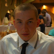 ���������� ���������, ���� ������� ����, 33 ����, ������������ ��� ������