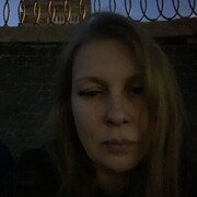 ���������� �����-���������, ���� ������� ������, 46 ���, ������������ ��� ������, ����� � ���������