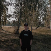 ���������� ������, ���� ����� �������, 23 ����, ������������ ��� ������, ����� � ���������